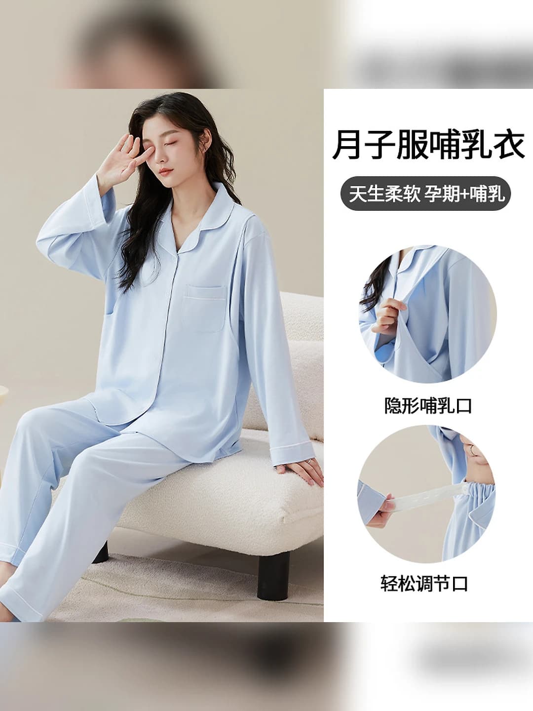 Women's cotton set with lapel collar and long sleeve (220 g, all-season)