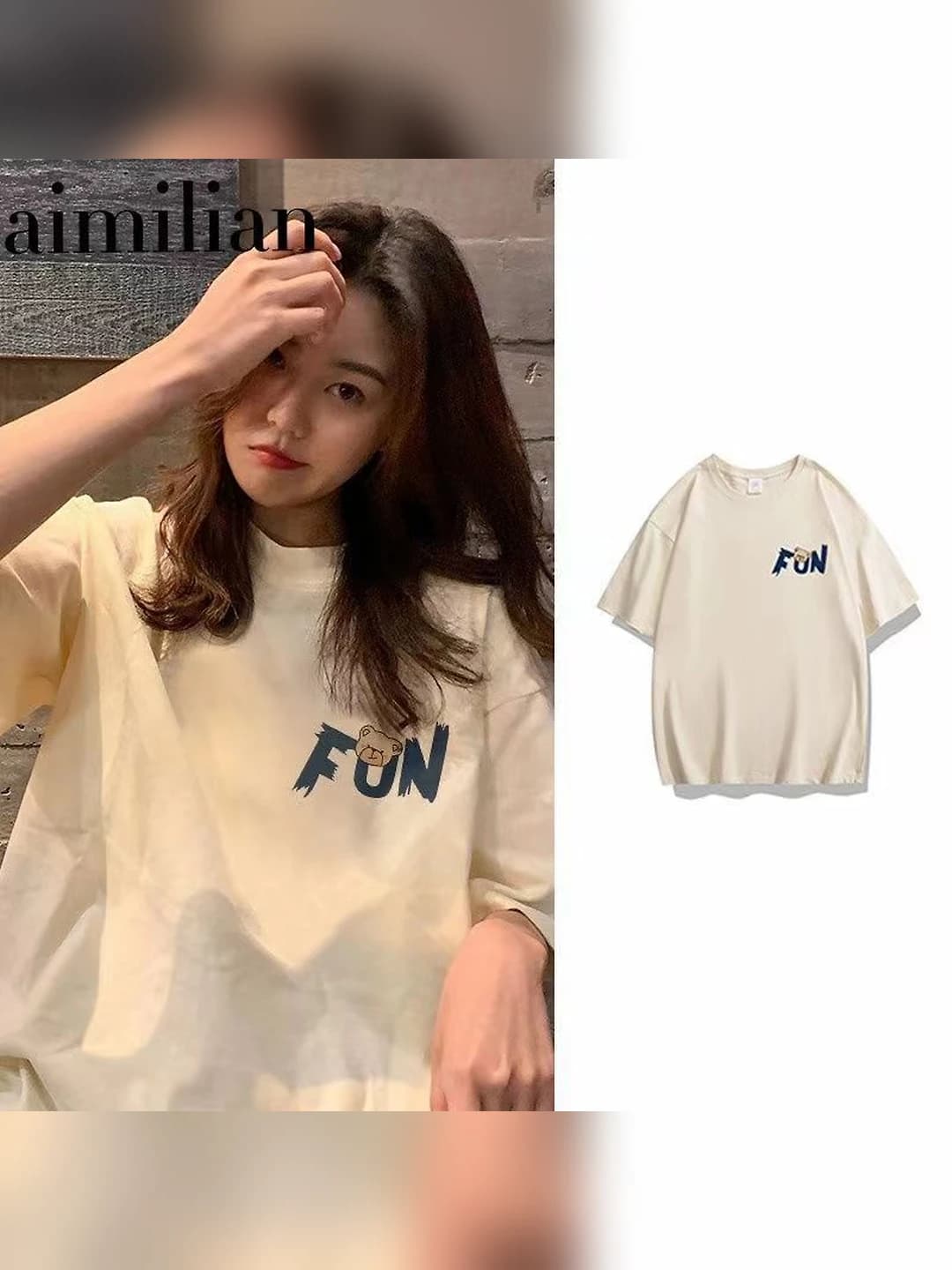 White — FUN bear