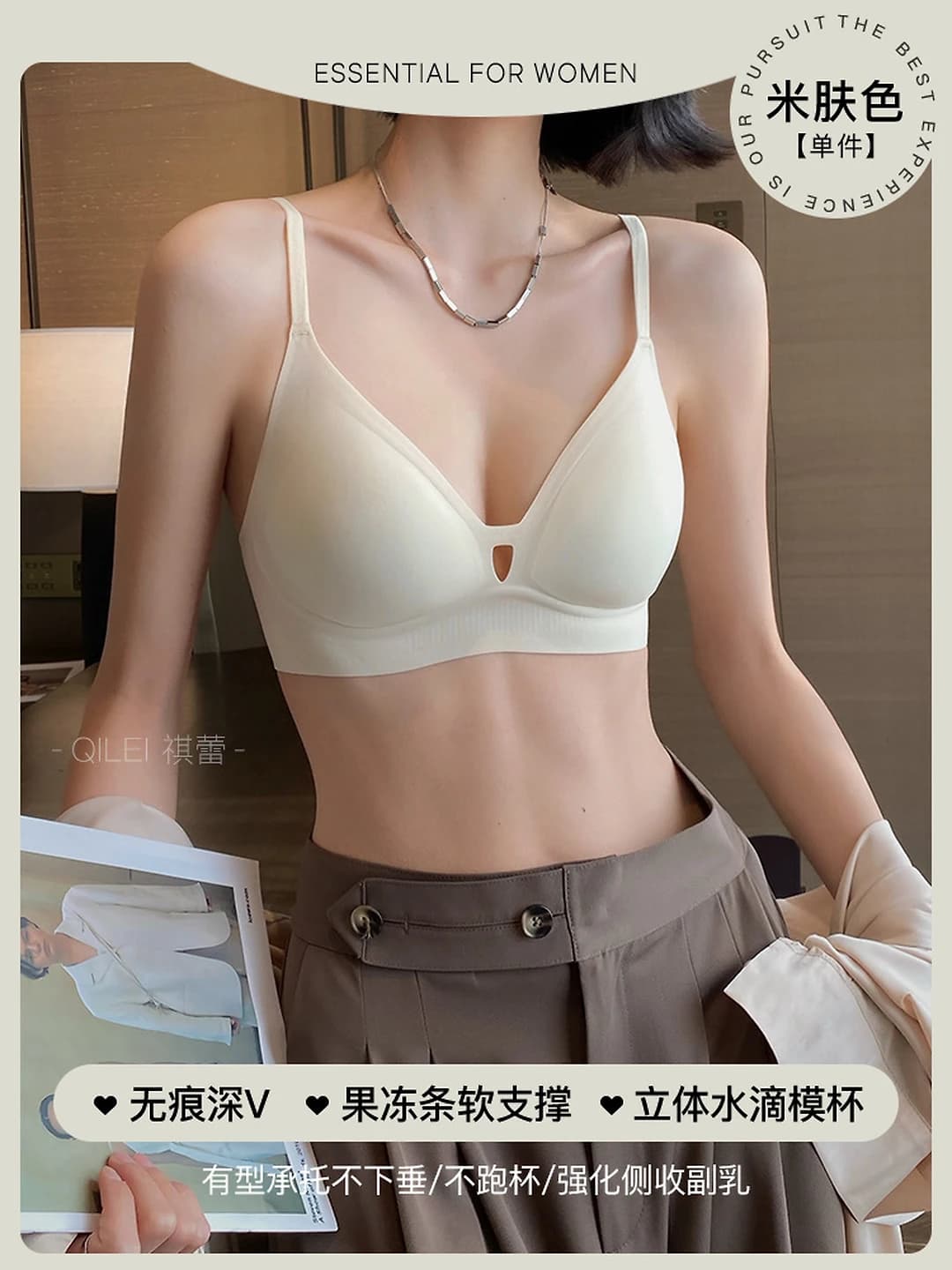 Champagne (1 pc)