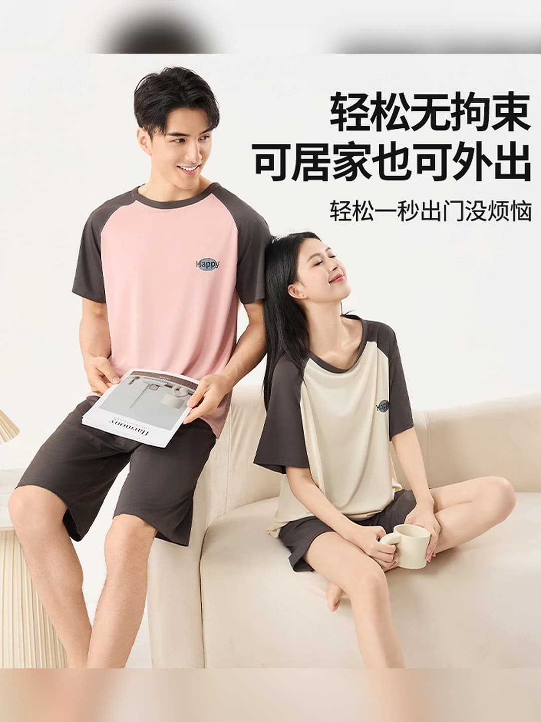 Women's summer ice-silk fabric pyjamas set: thin, crew neck, short sleeve, shorts, loungewear
