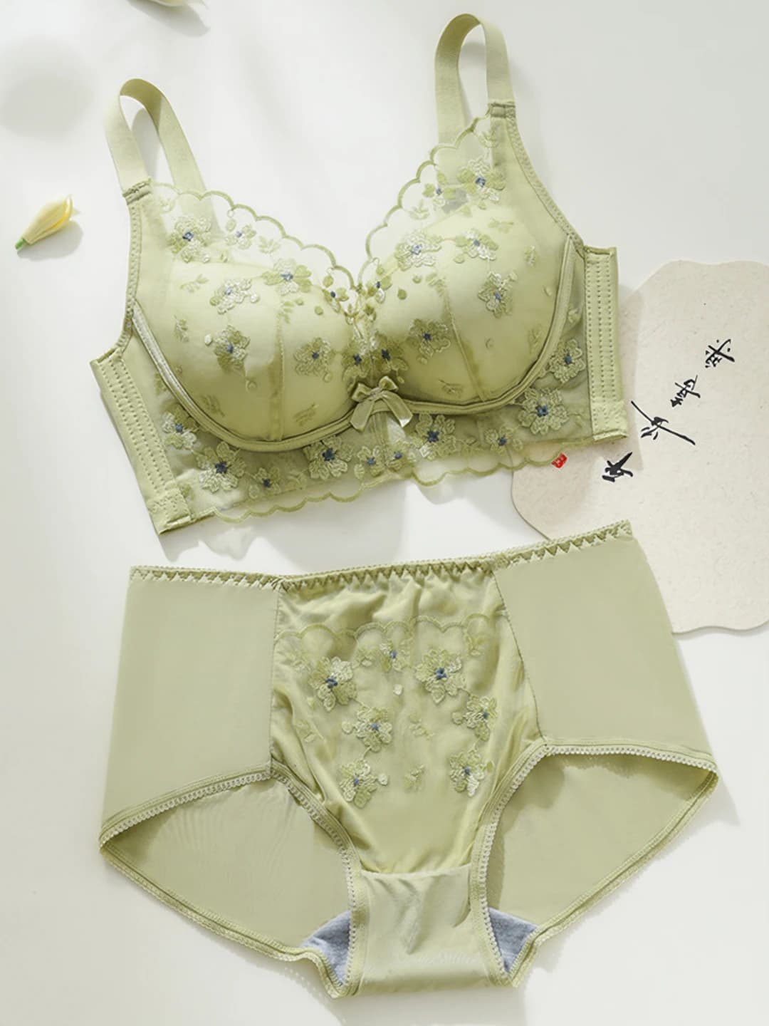 Dreamy green set