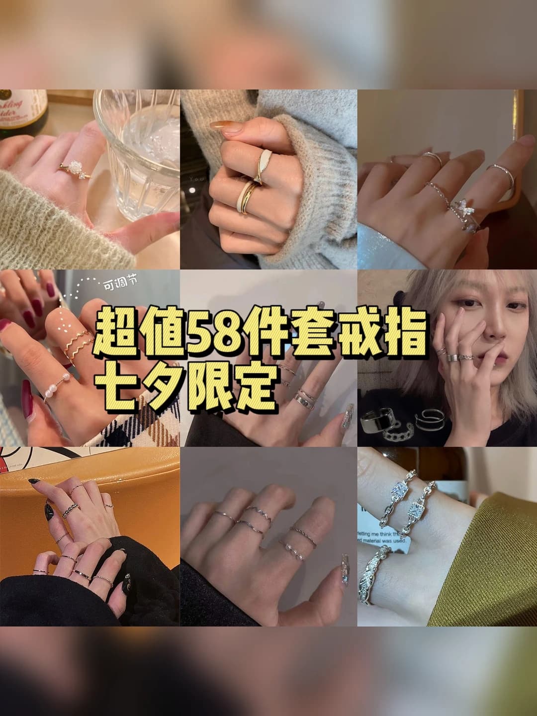 Adjustable retro punk ring for unisex, geometric design element, korean style