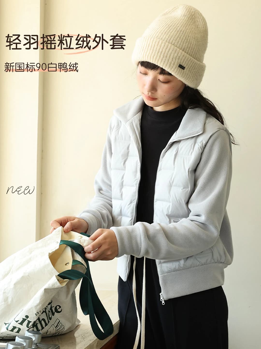 Women's autumn-winter down jacket: warm, solid colour, zip closure, stand collar, long sleeve, thick, polyester and spandex, 51-55% down, 86-90% down content, filling under 50g, regular fit, regular sleeve, medium length