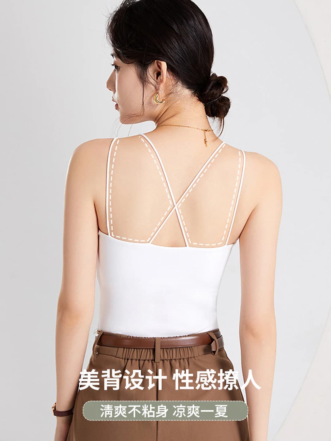 Women's summer bra-integrated tank top, slim fit, solid colour, 95% cotton, stretch, underwear and top