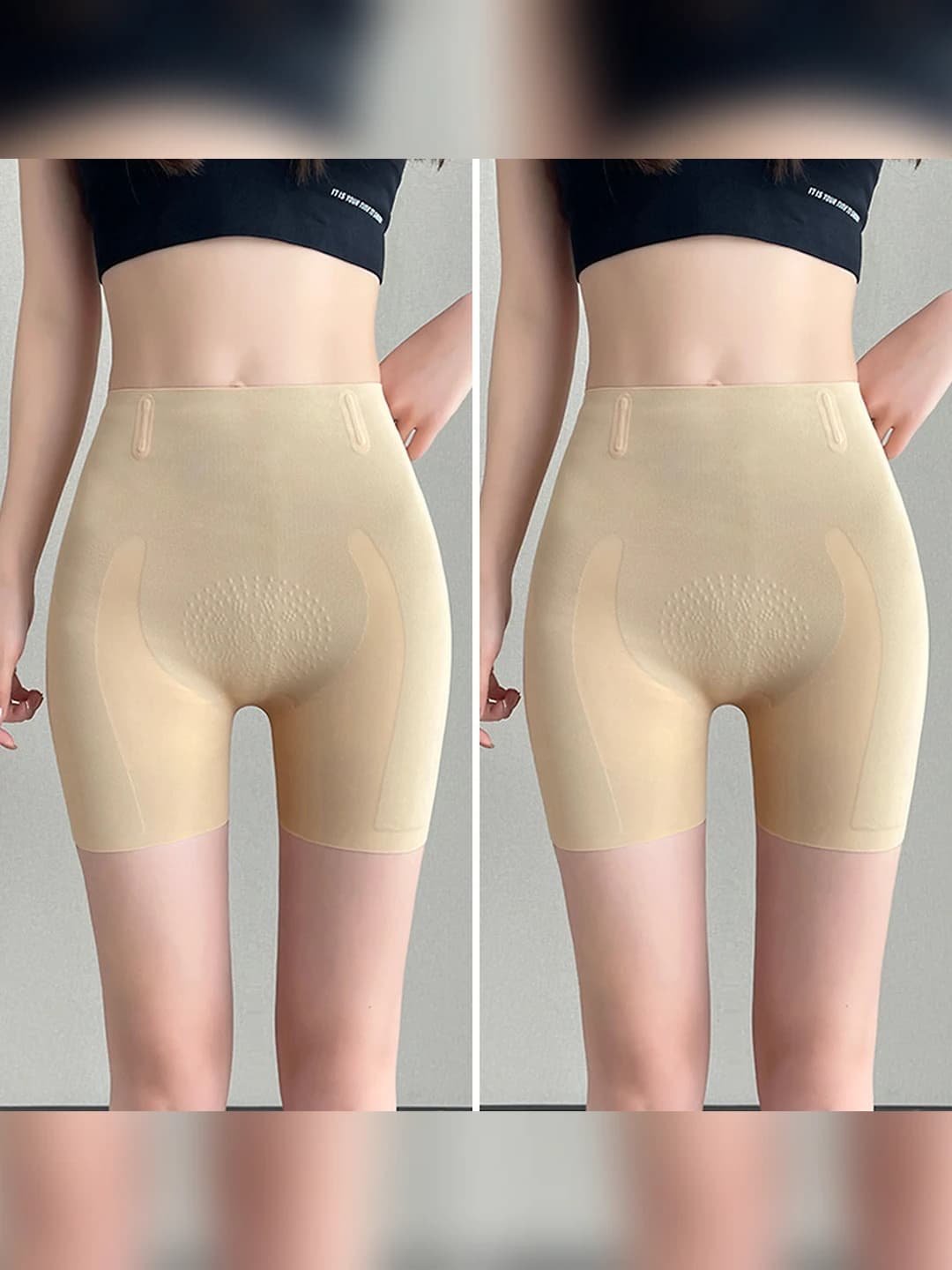 Skin tone, 2 pc