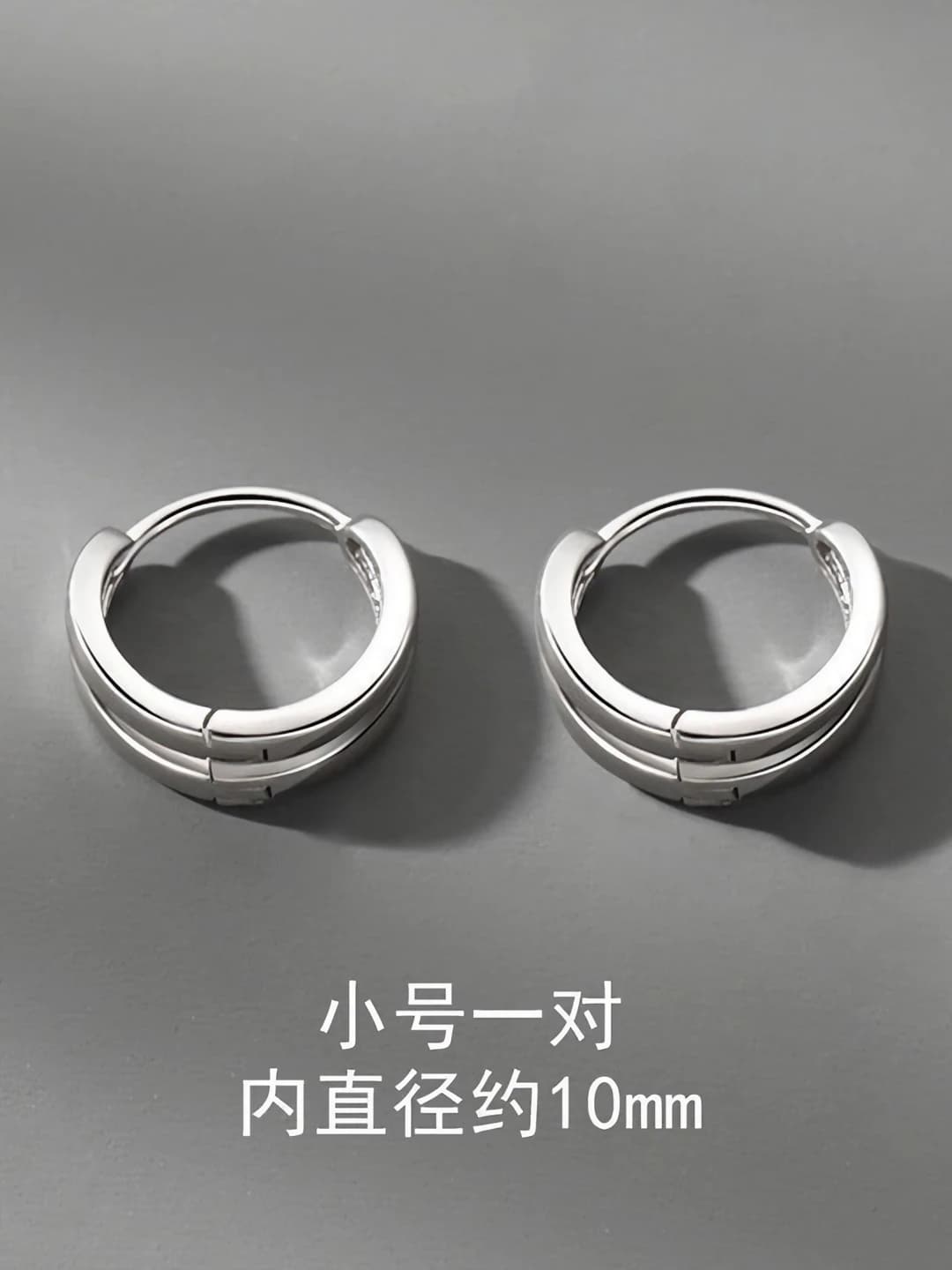 Серебряная дуга 10mm