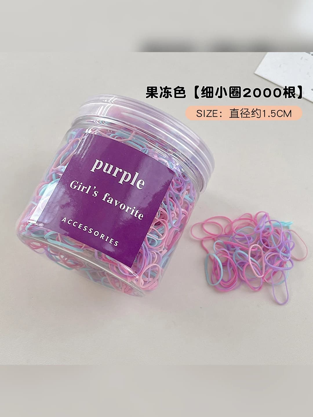 Jelly rang [Mayda halqa 2000 ta]