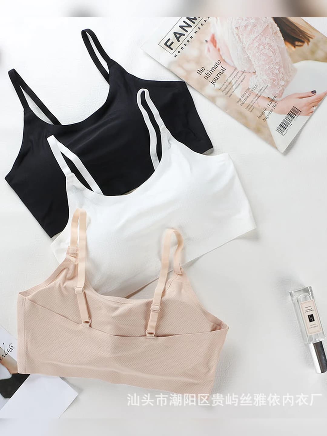 Women's seamless ice-silk sports bra, breathable, adjustable straps, 130-200 jin