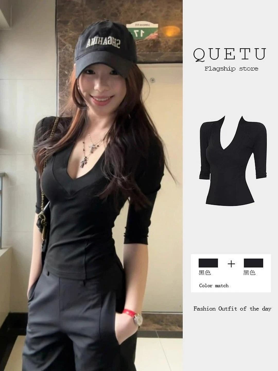 Women's slim fit stretch slimming solid colour black cropped top with V-neck and elbow-length sleeve