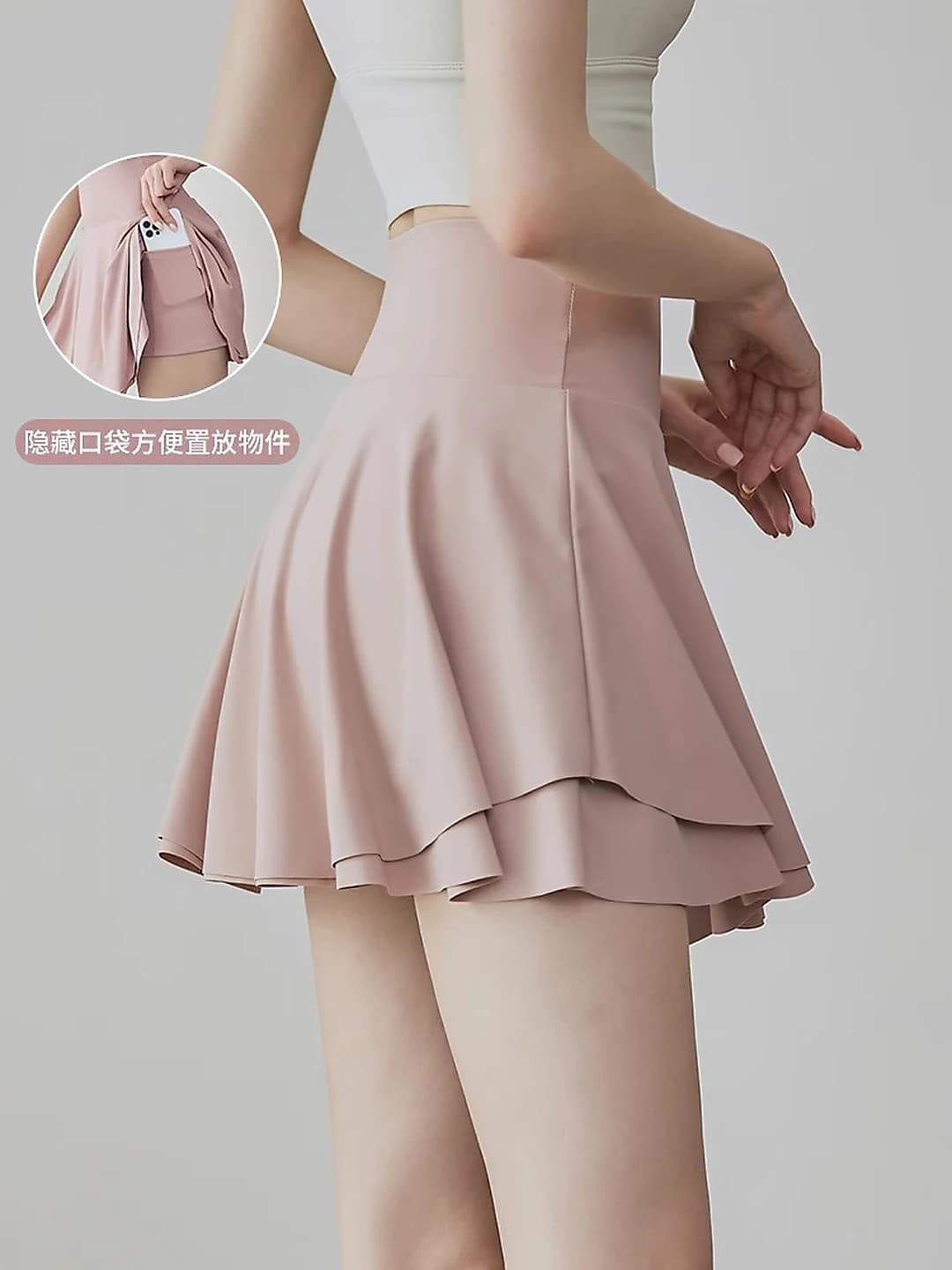 Women's summer sports skort: high waist, A-line, mini skirt, skirt-shorts, casual style, stretch fabric