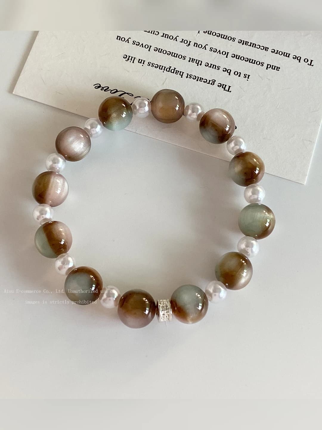 Toffee rose bracelet