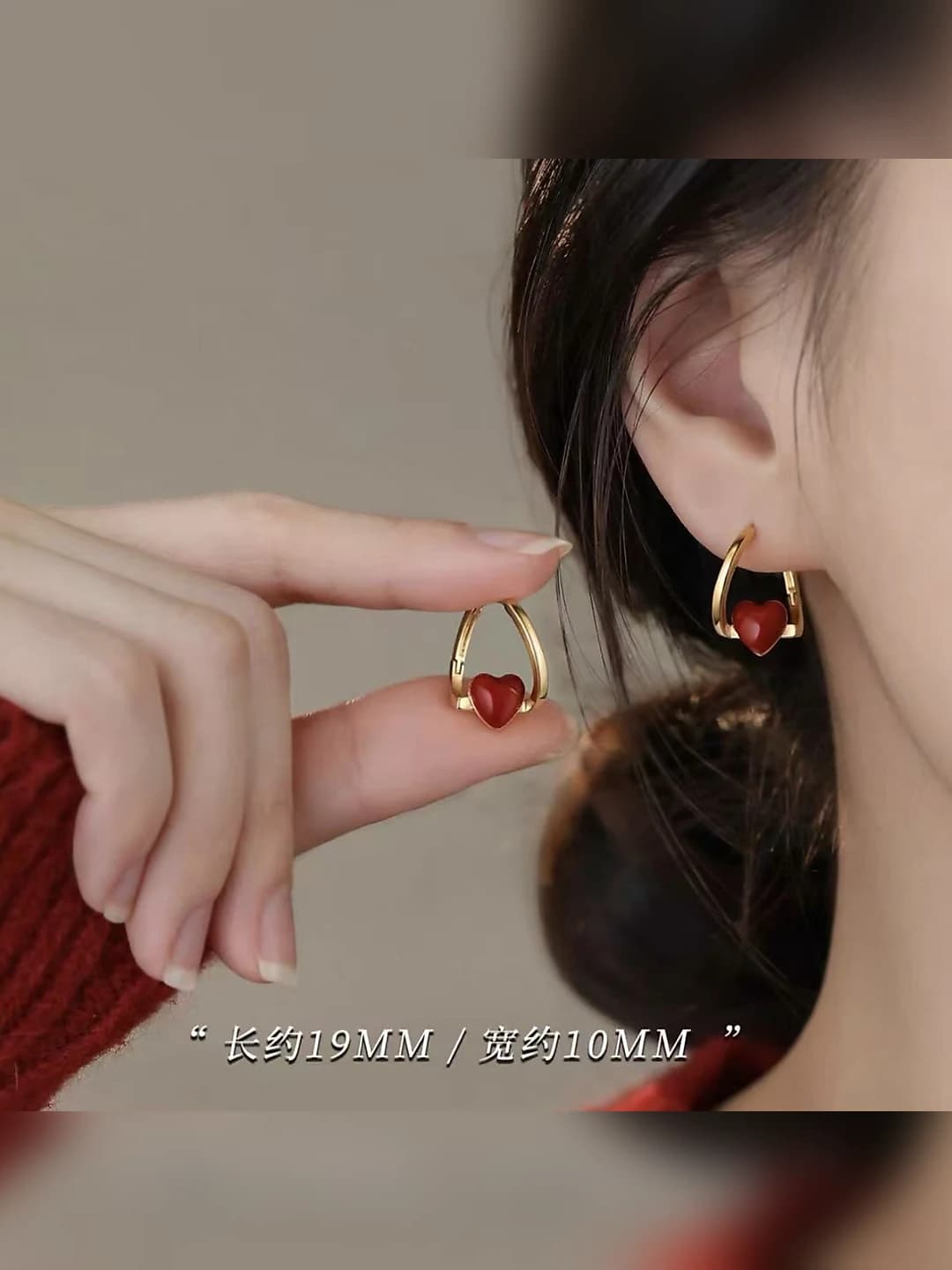 Красное сердце серьги (Золотой)