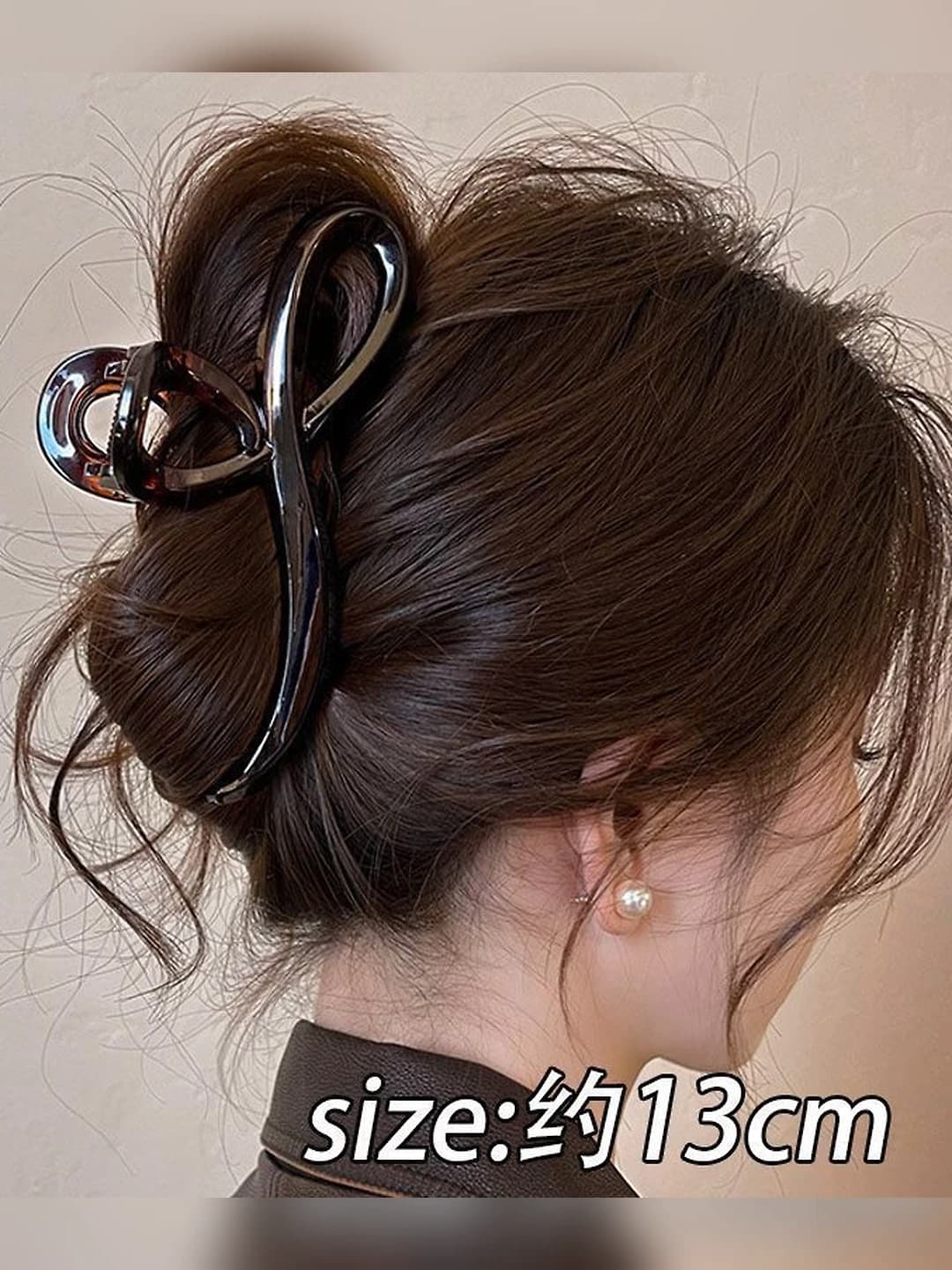 Карамельный, 12 см