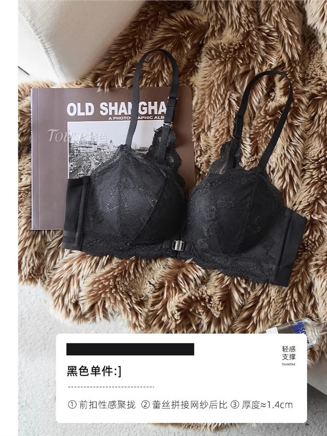 Black (1 pc)