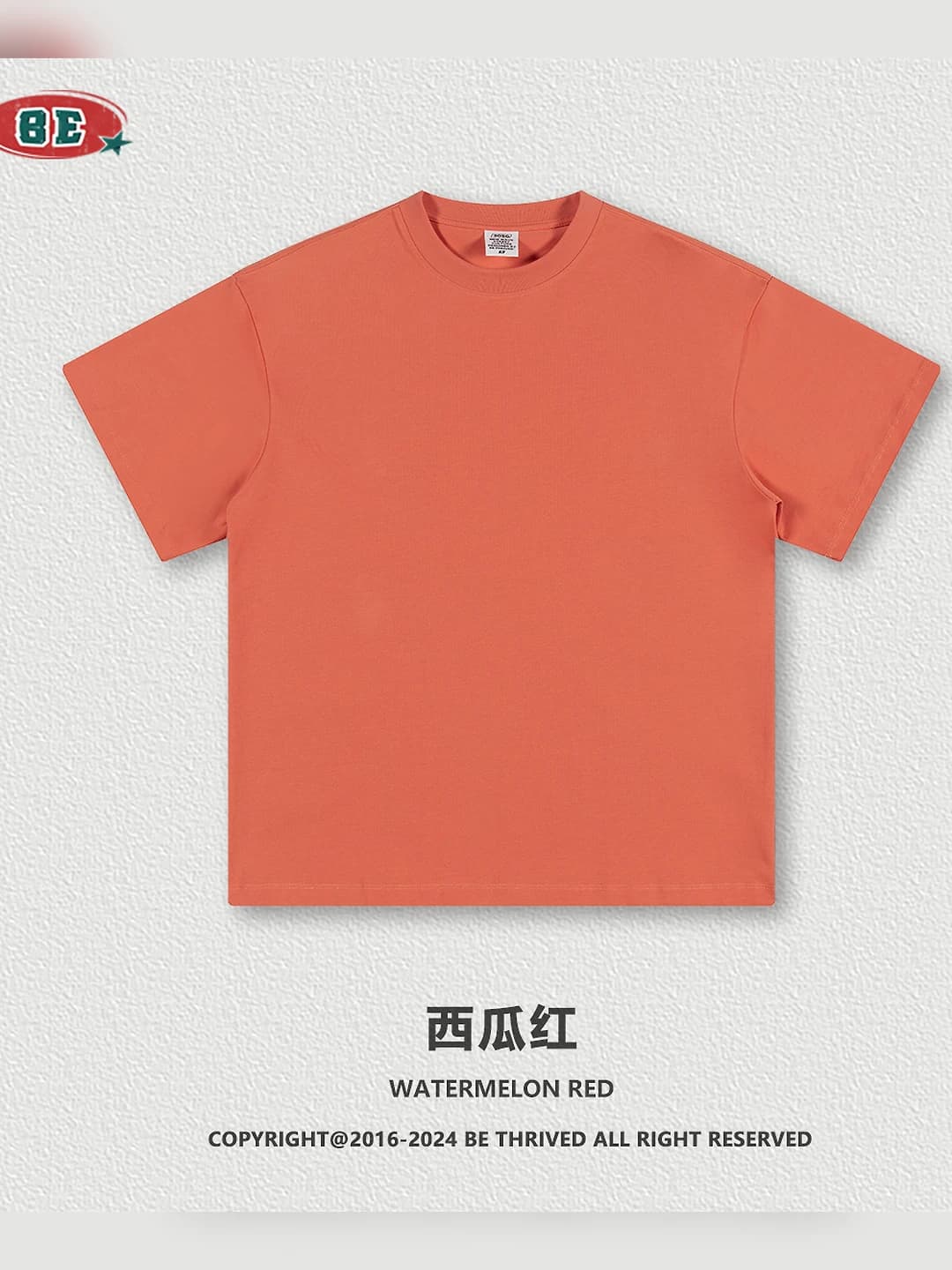 Watermelon red
