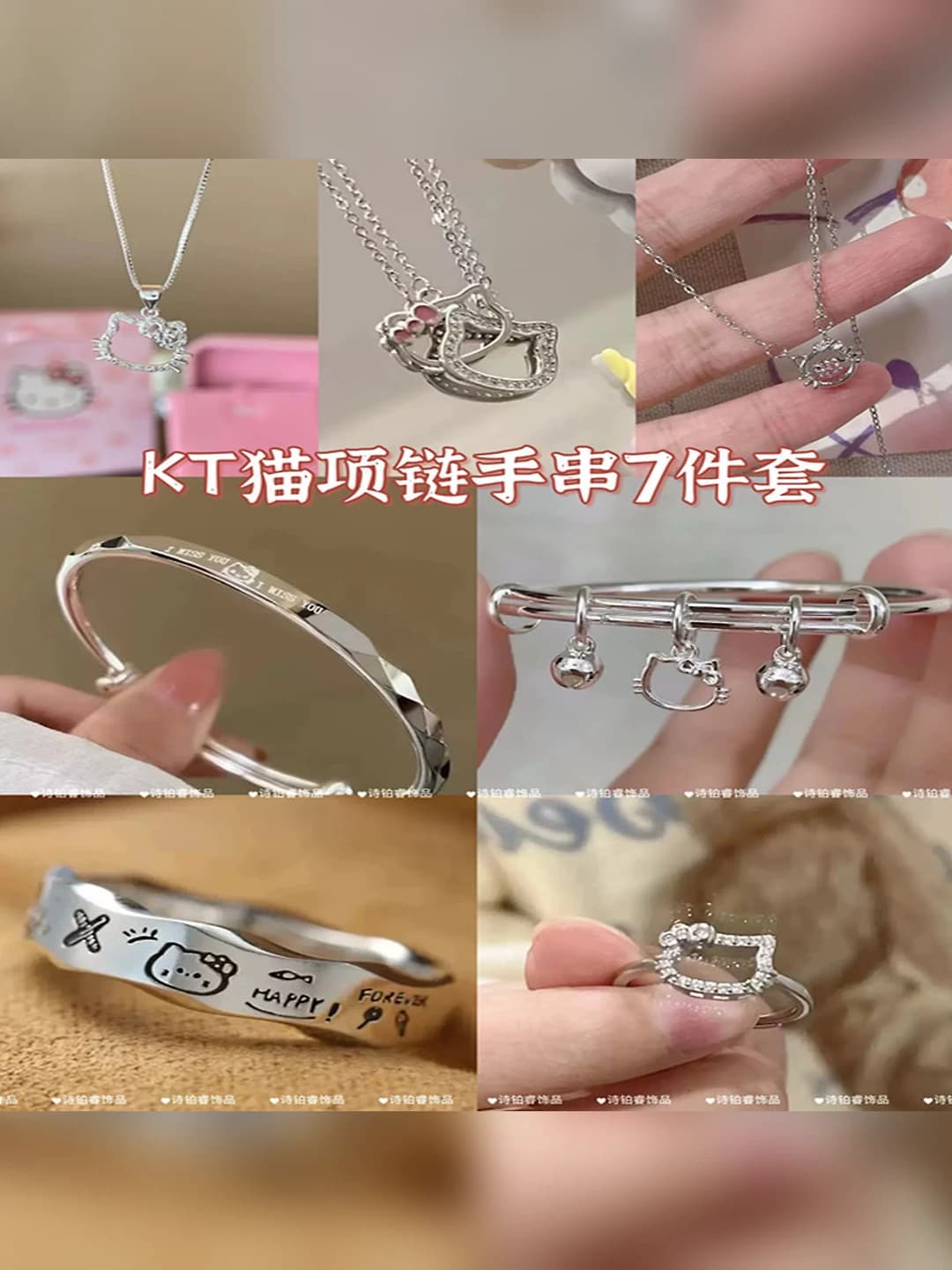 Cute cat open ring for women, adjustable finger ring, sweet girl style jewelry
