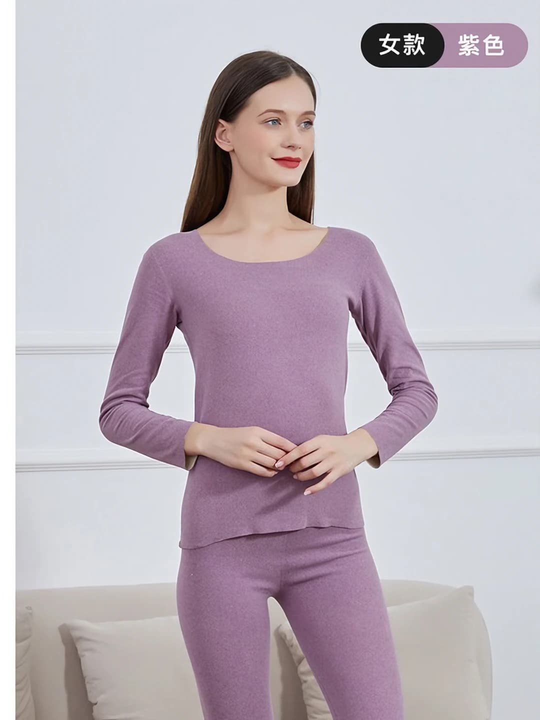 Seamless - women's purple (wool silk)