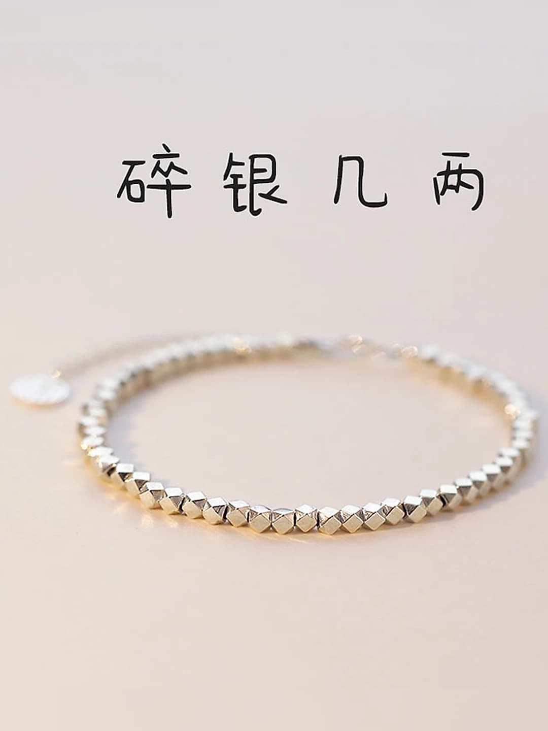 Women's copper bracelet in Korean style with geometric design and rhombus shape
