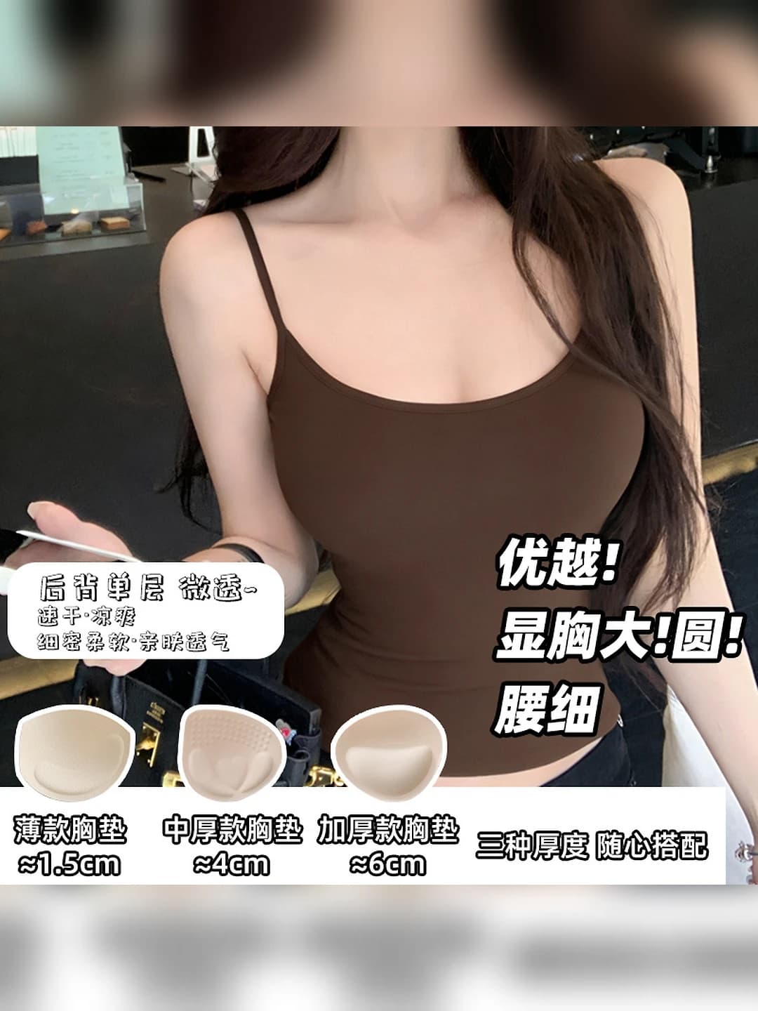 Coffee (3 cup sets)