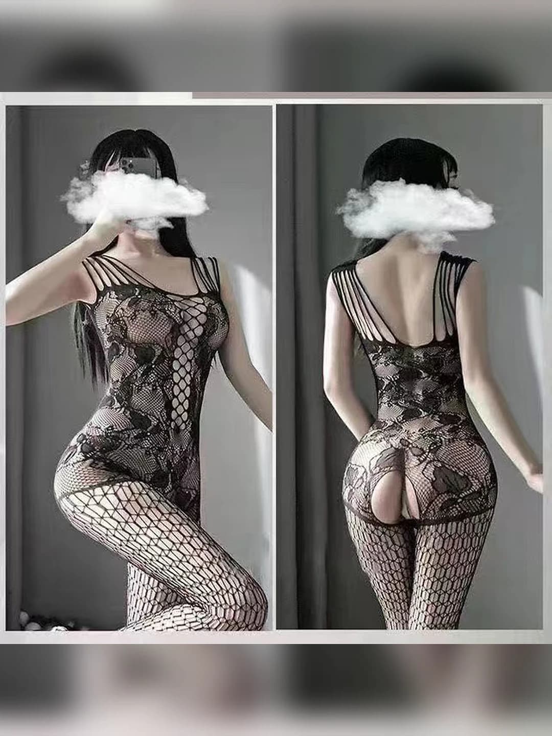 No. 6