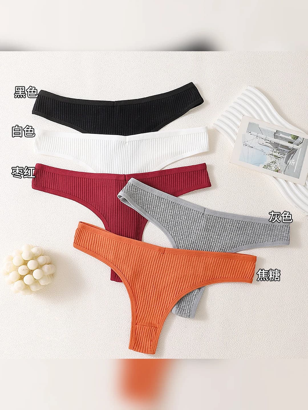 Women's low waist thong underwear, pure cotton, striped, breathable, seamless