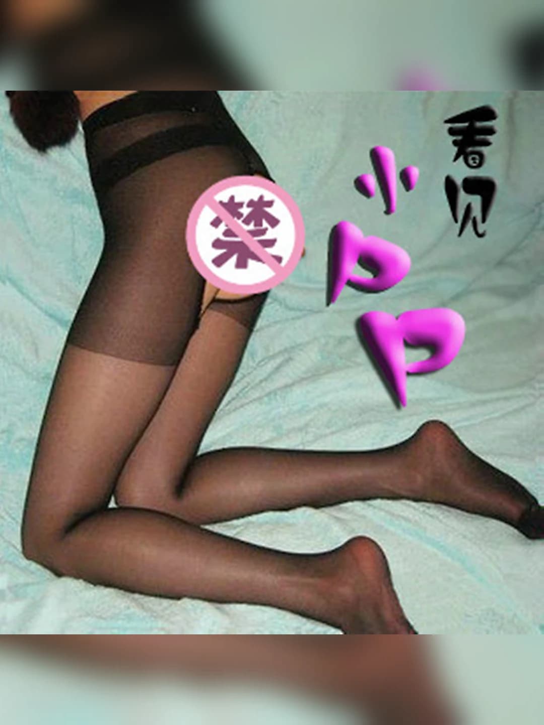 Black open toe