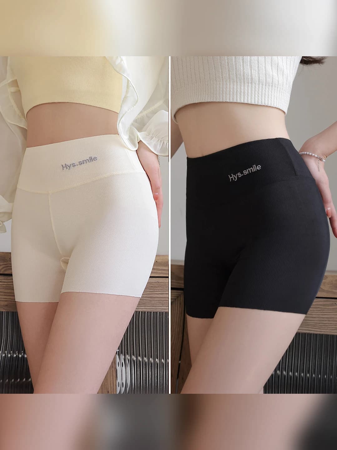 Black + Beige (2 pcs)