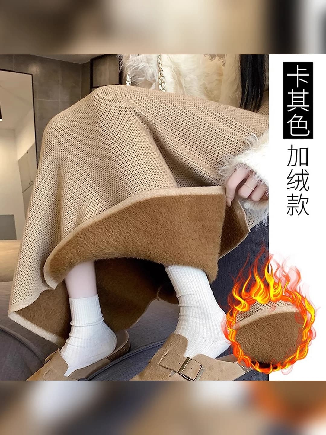 Флисовый хаки