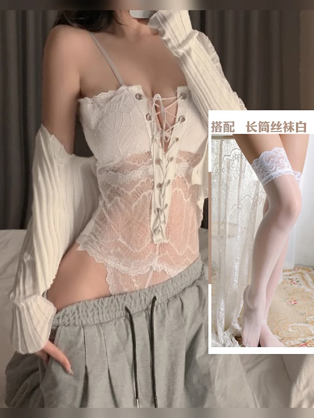 Oq bodysuit + oq chorak