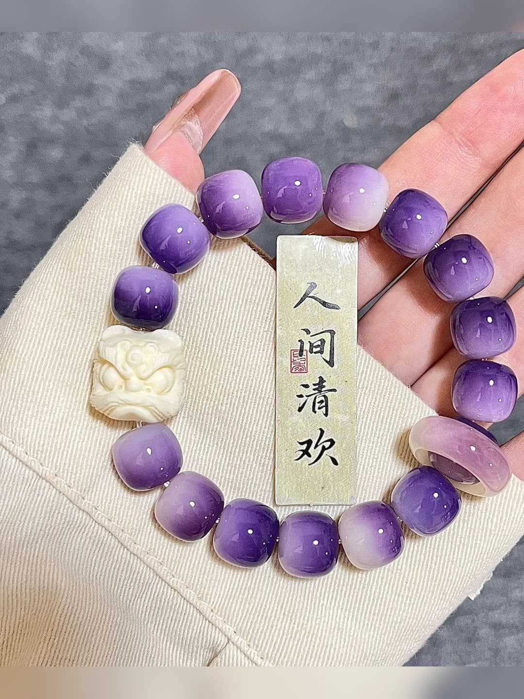 Lin Xuan [Shaffof material, yagona halqa]