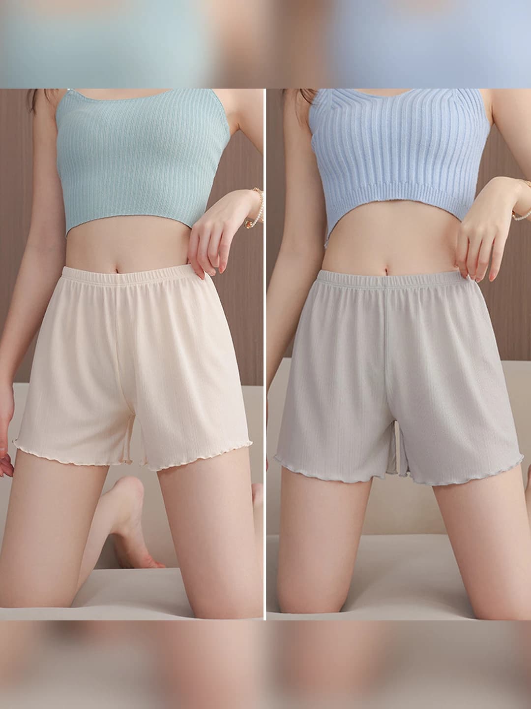 Nude + Grey (2 pcs)