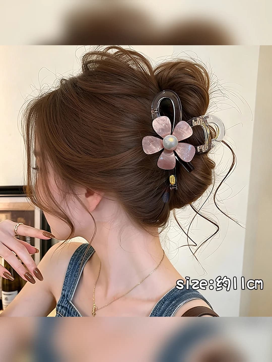 2# Двусторонние цветы 11 см