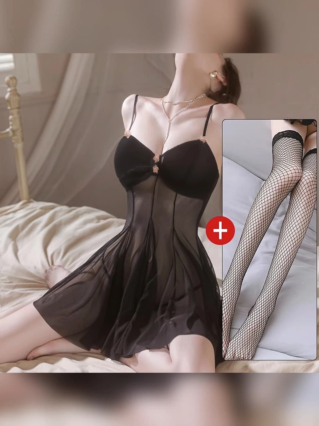 Qora + T-string + Tarmoq