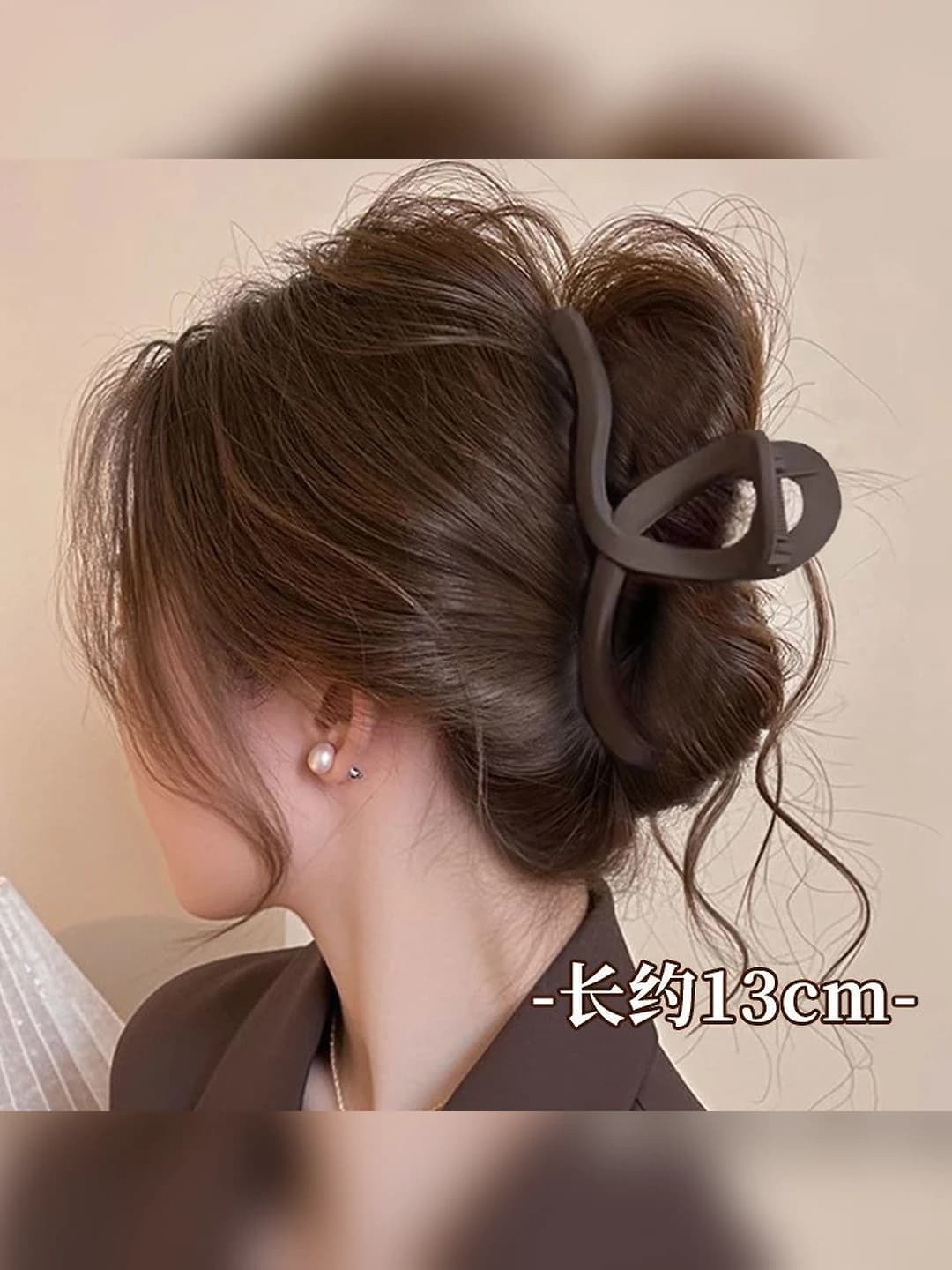 4# Egri kofe rang-13 sm