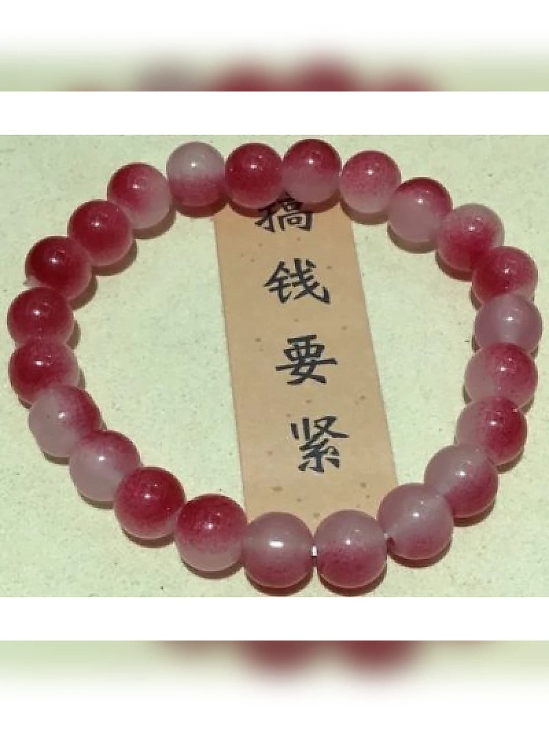 8mm rose red, clear