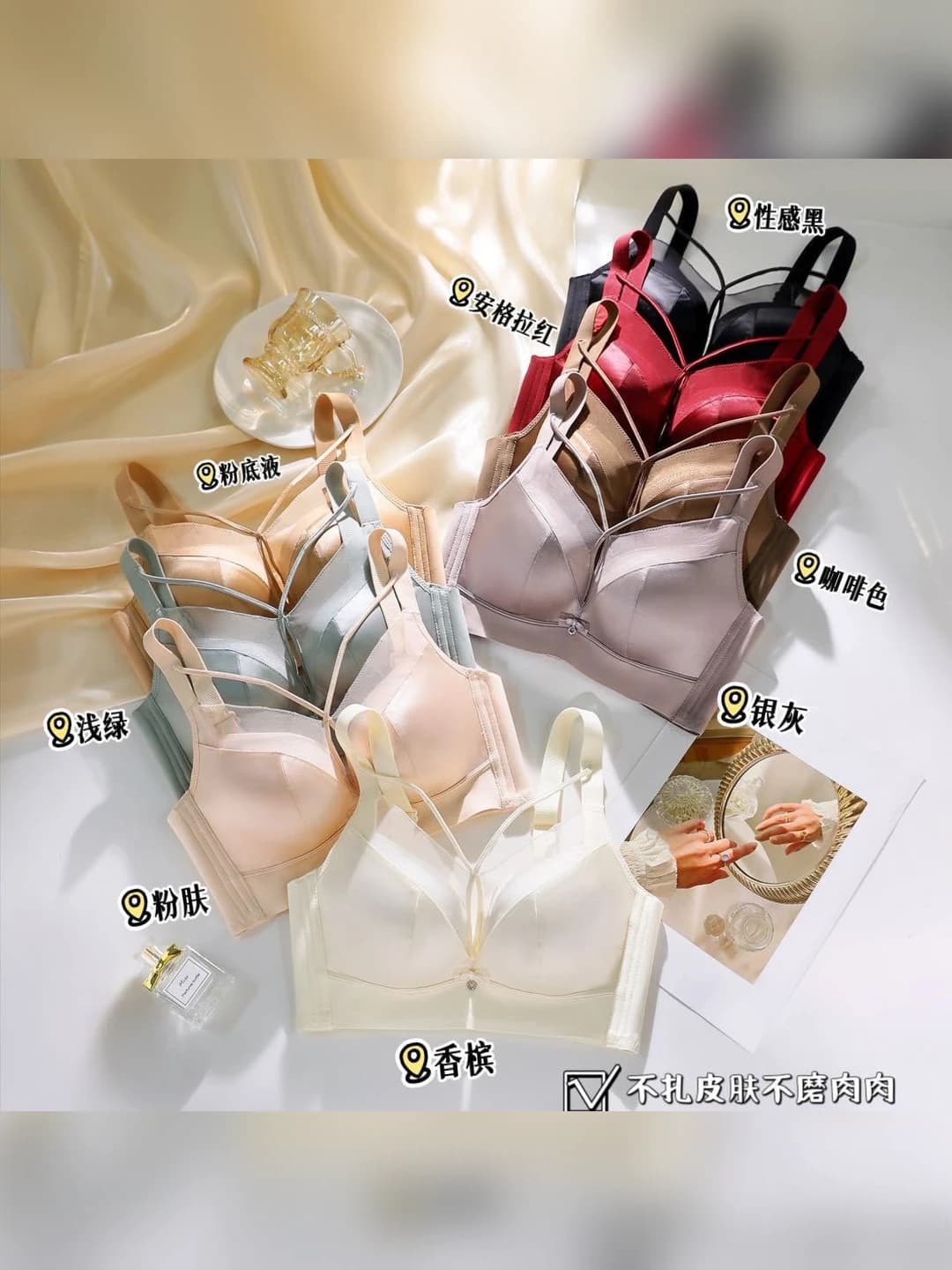 Ayollar uchun byustgalter: 3/4 kub, yuqori qismi ingichka, pastki qismi qalin, to'plam