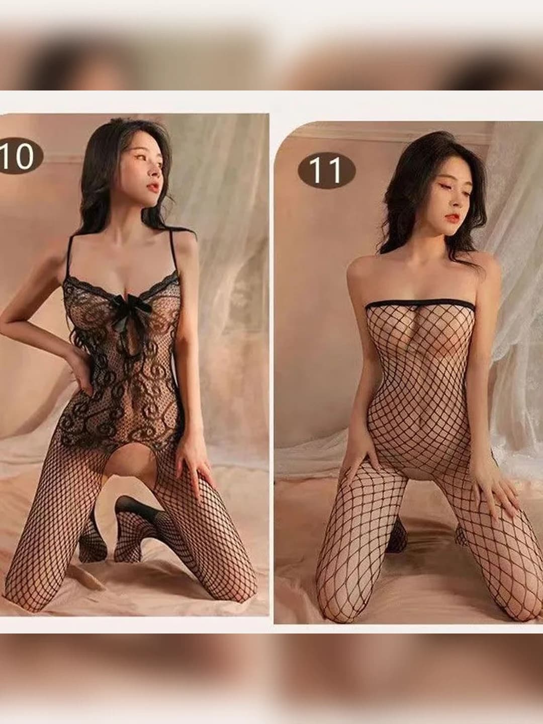 2 шт 10+11