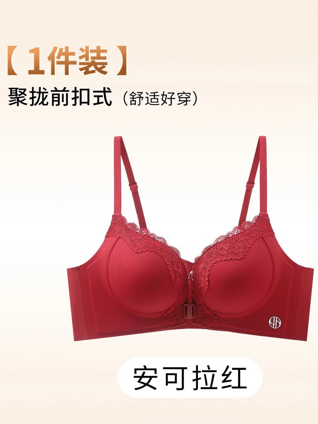 Qizil