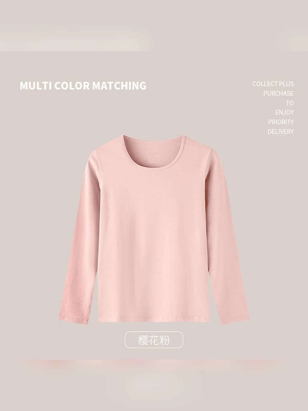 Sakura pushti paxta ko'ylak