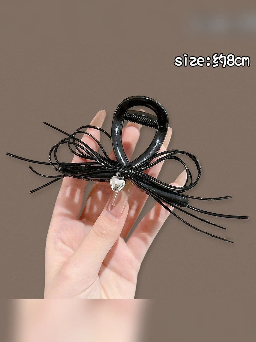 1# Black ~8 cm