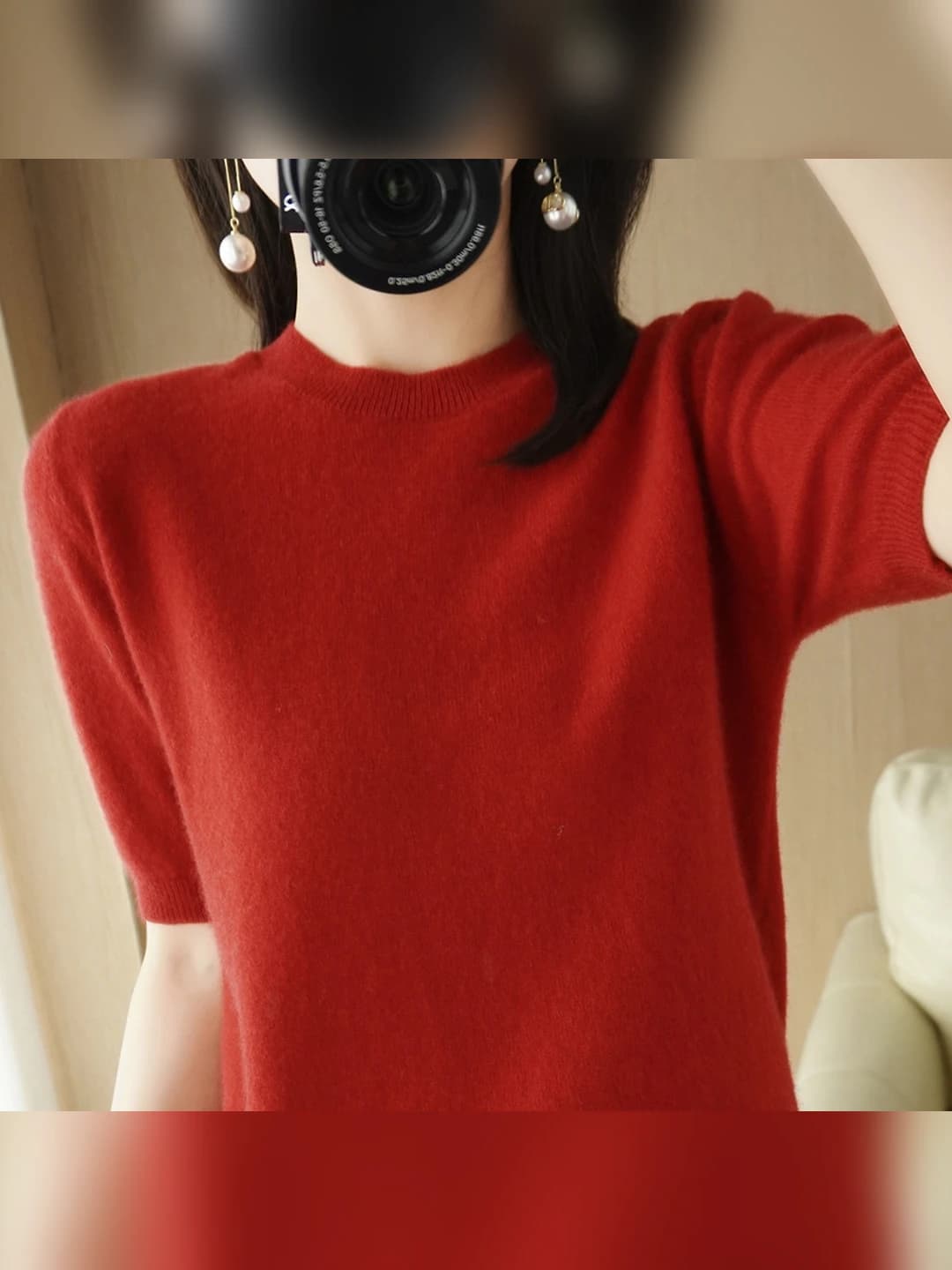 Yong'oq qizil