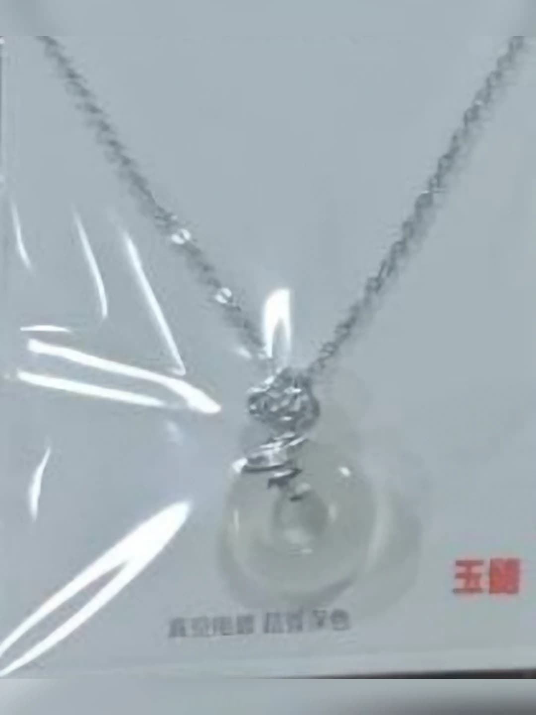 ACC-3078B