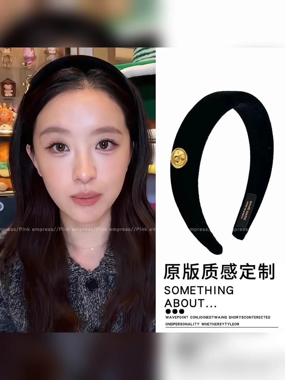 2# Black 3 cm gold logo