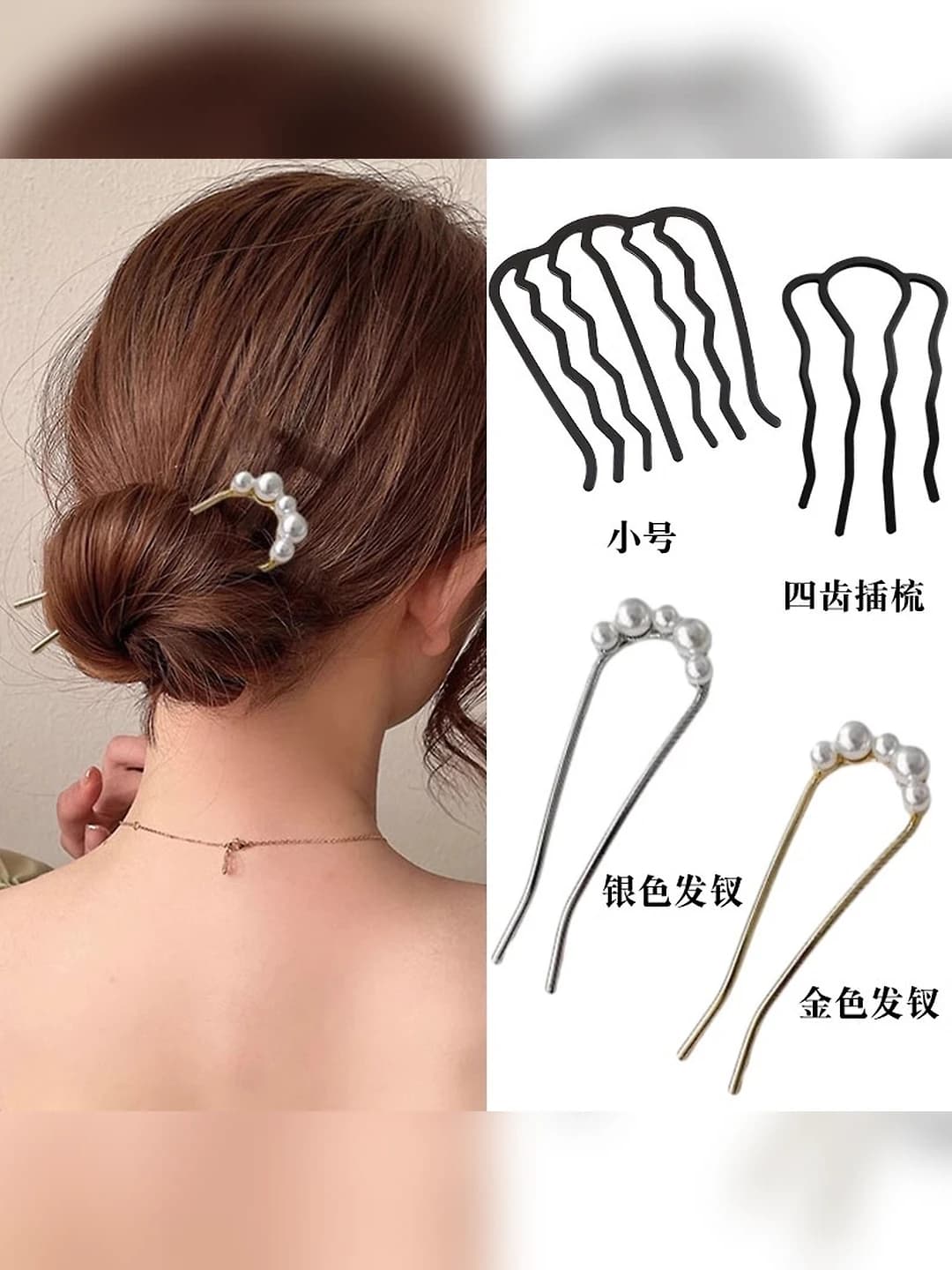 20# Senly 3 pcs