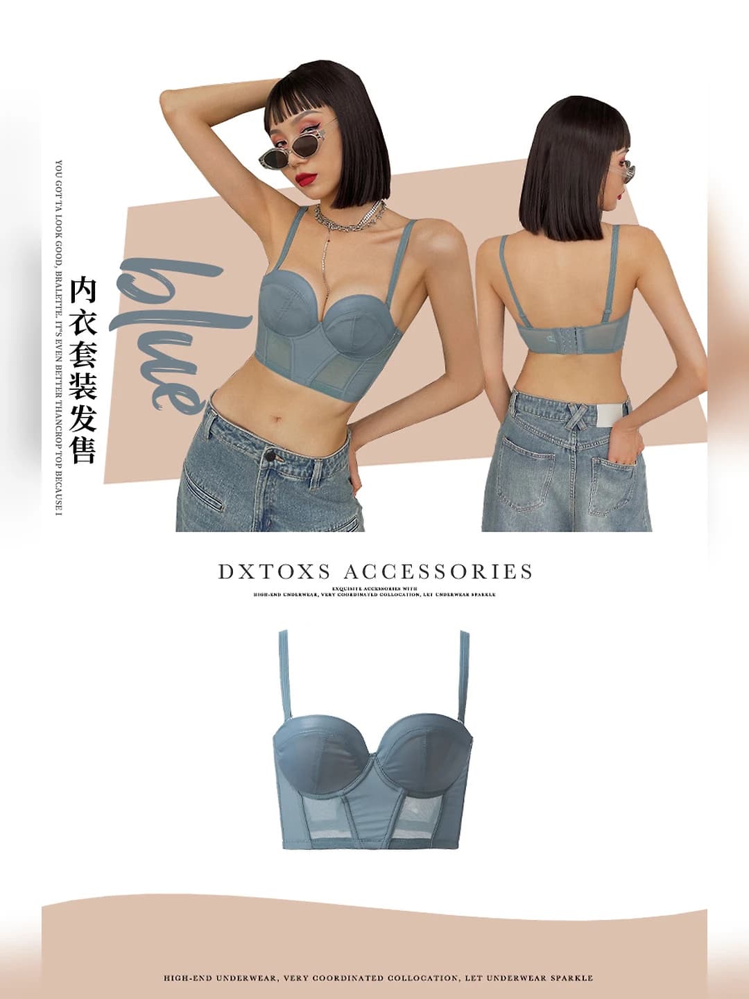 Blue (1 pc)