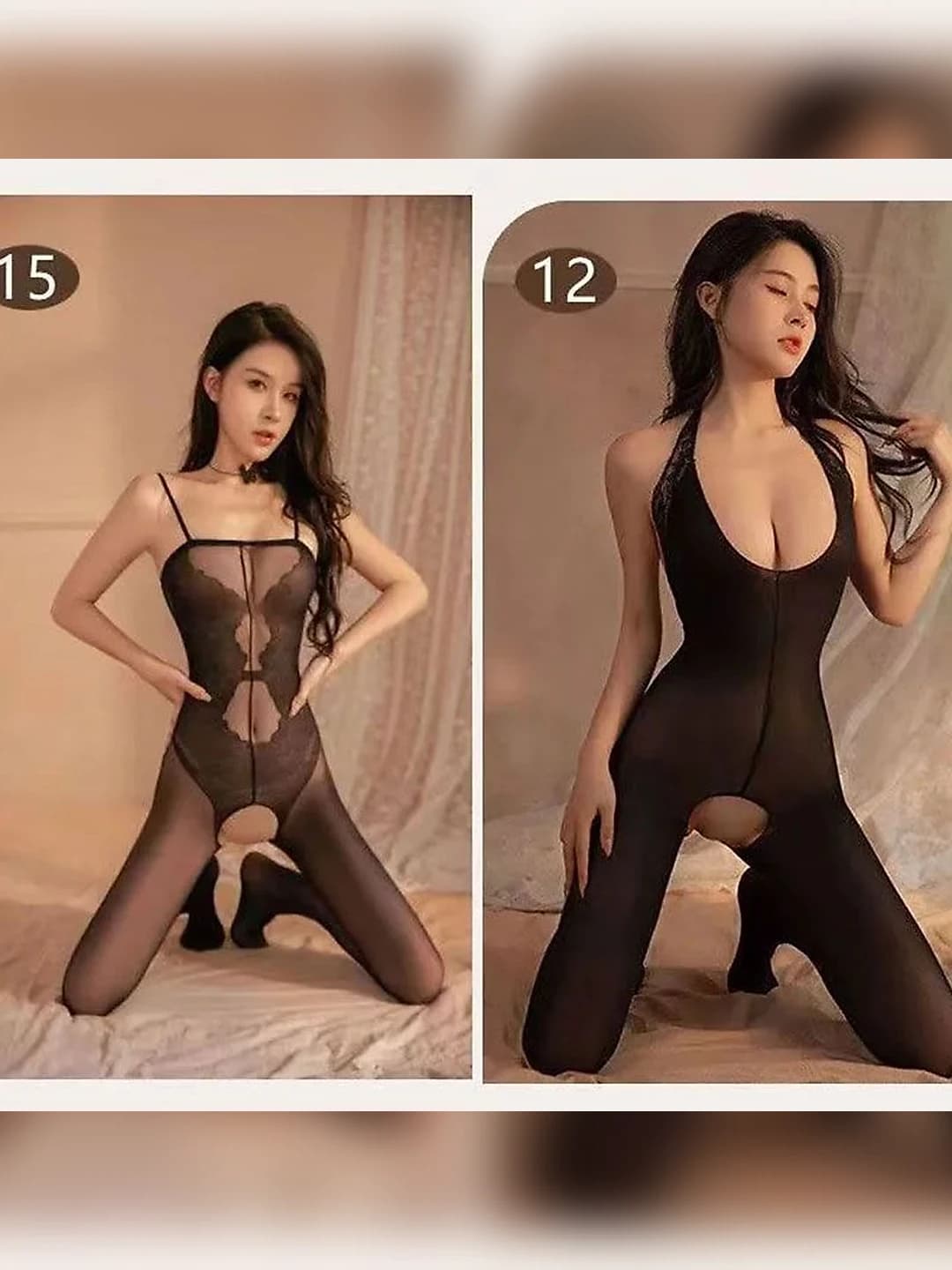 2 шт 15+12