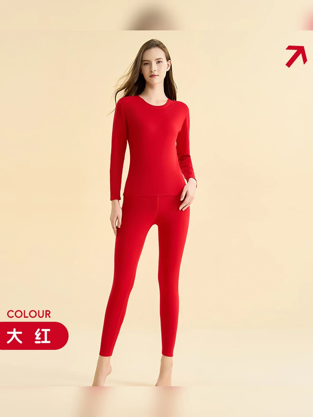 Big Red [Lady Bag Packaging]