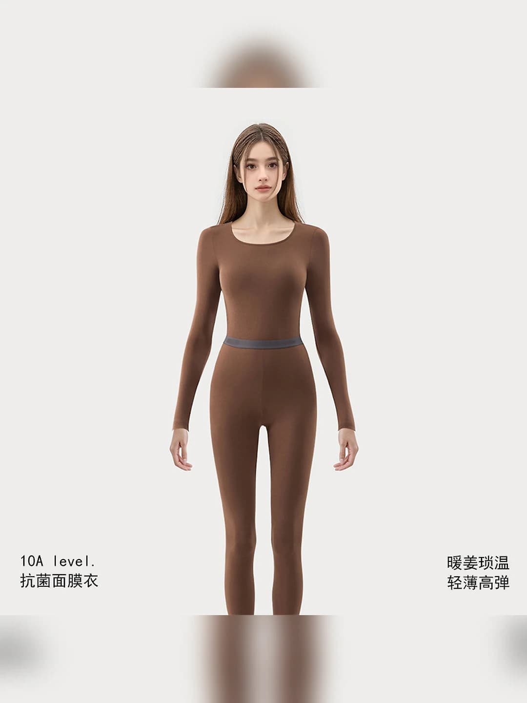 Women - Cocoa brown