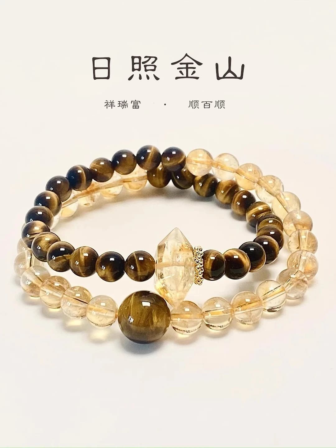15-16cm