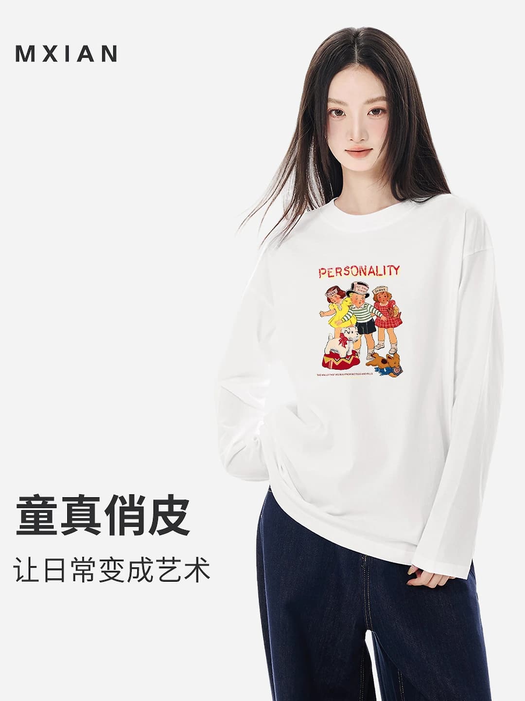 Women's 2026 pure cotton long sleeve long-sleeve base top, autumn-winter, loose fit, crew neck, printed, casual style